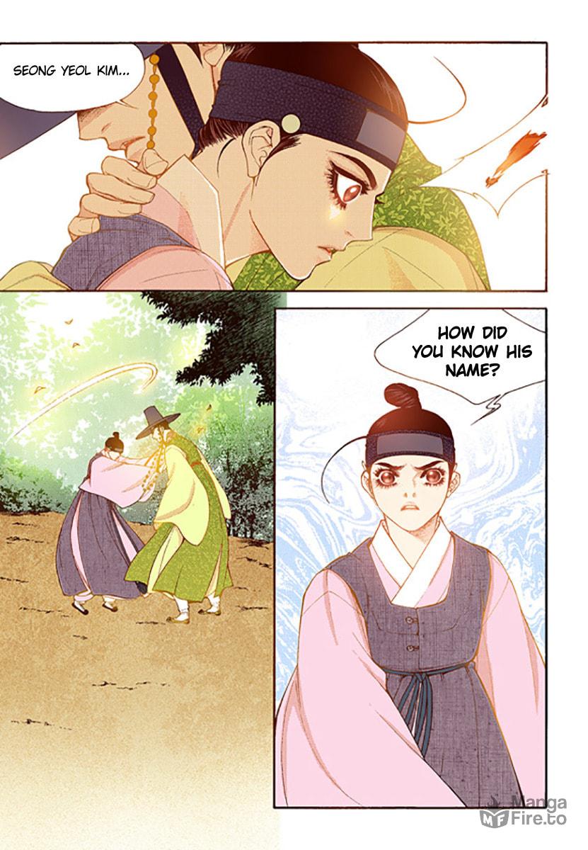 Vampire of the East – Chapter 46 page 24