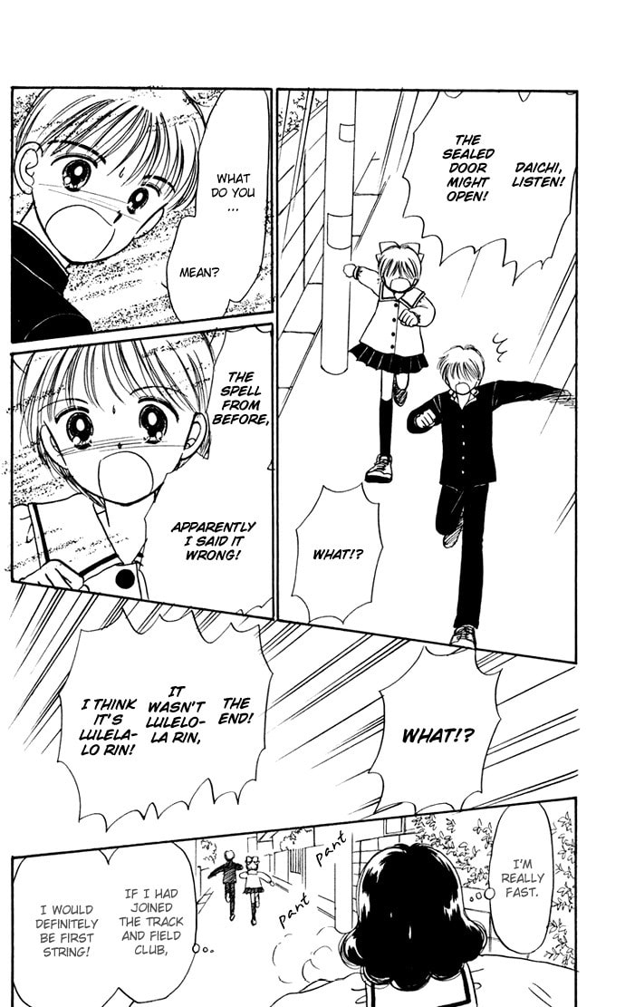Hime-chan no Ribbon – Chapter 36 page 36