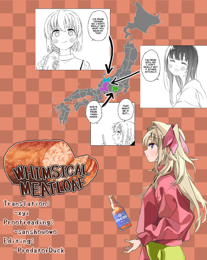 Kamiina Botan, Yoeru Sugata wa Yuri no Hana. – Chapter 15 page 15