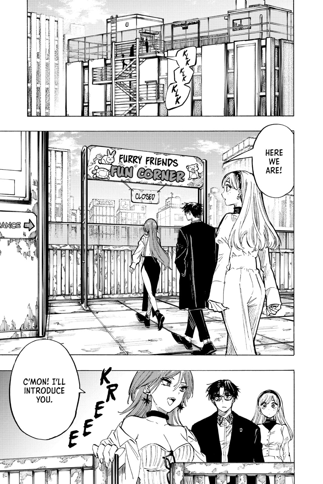 Marriage Toxin – Chapter 25 page 12