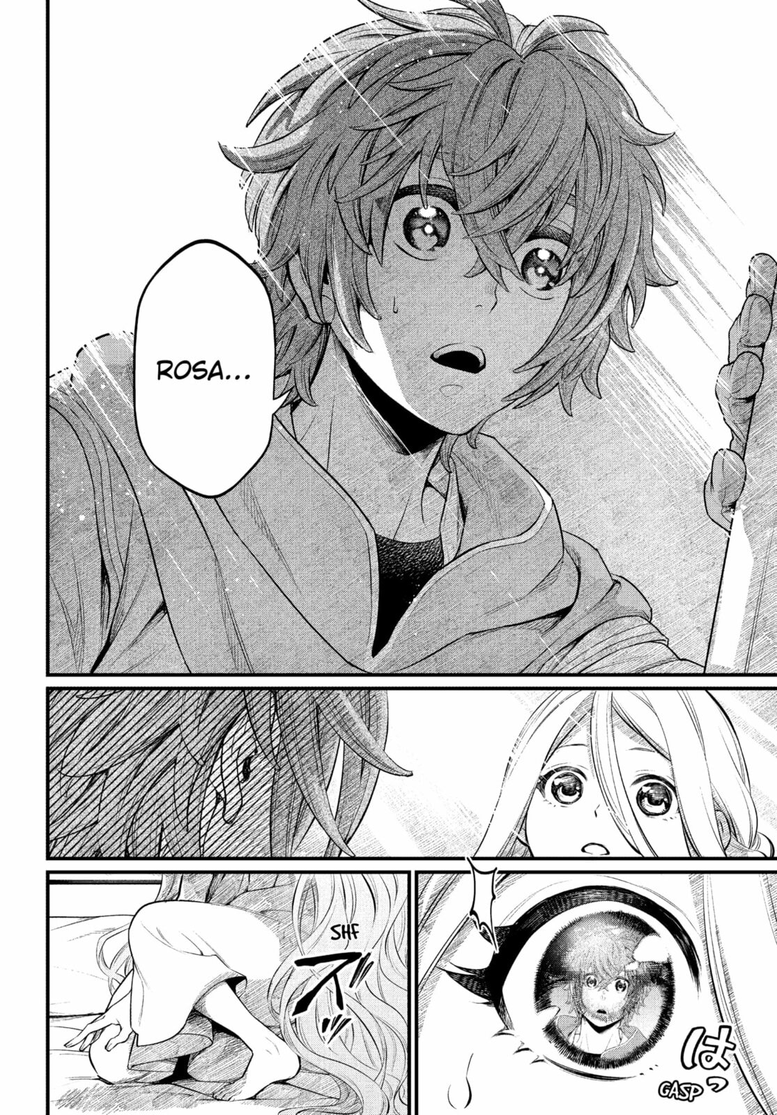 Everlasting Happiness, Chapter 1: The World You Longed For page 13