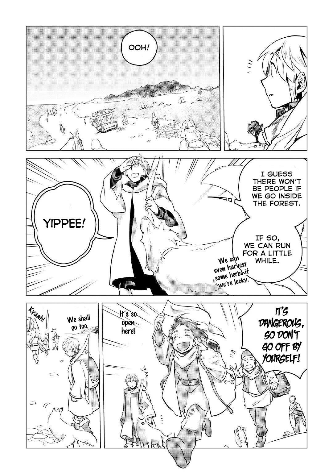 Emerald's Sword page 25