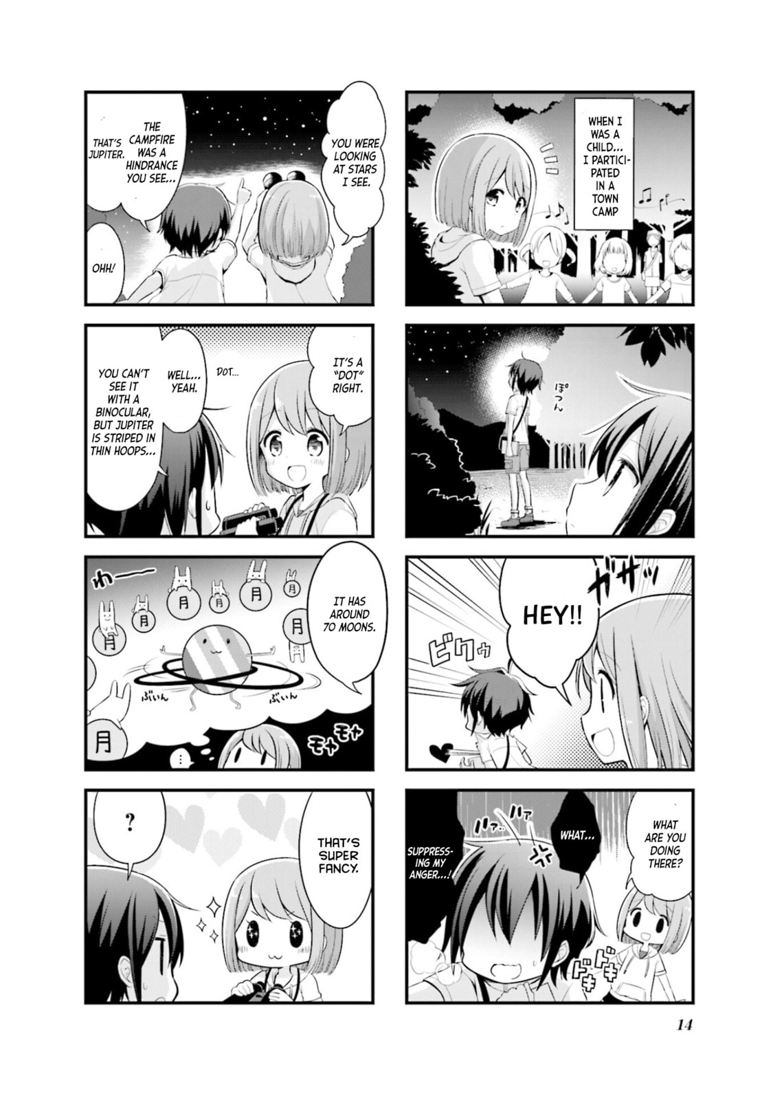 Koisuru Asteroid – Chapter 1 page 6