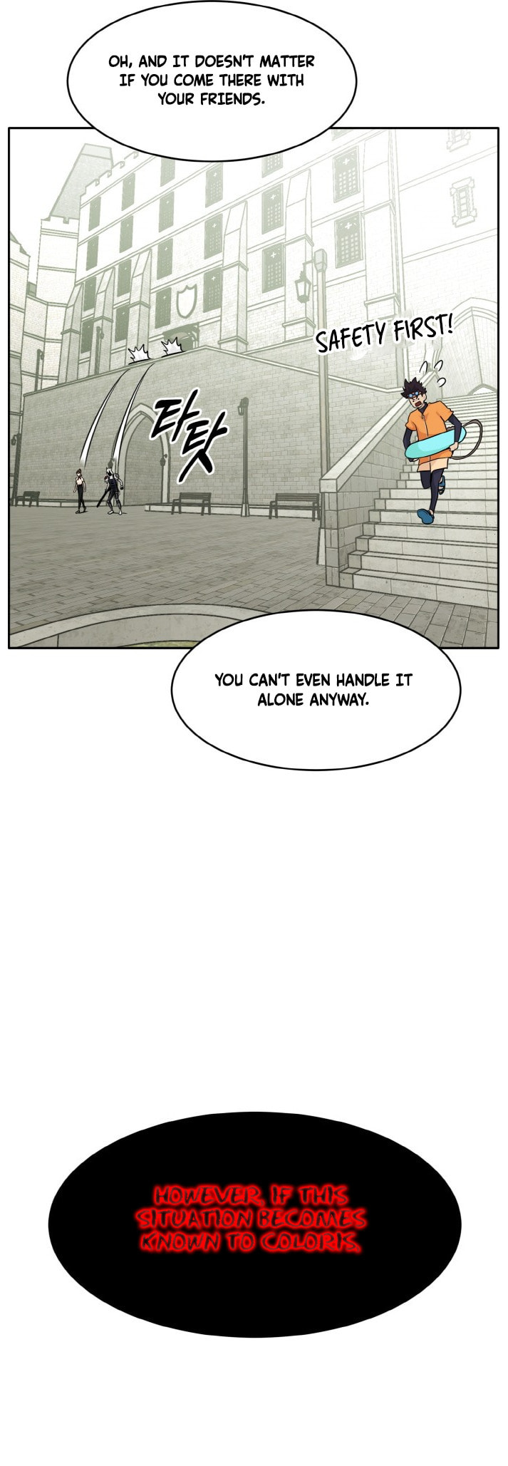 Dream-Sharing – Chapter 53 page 48