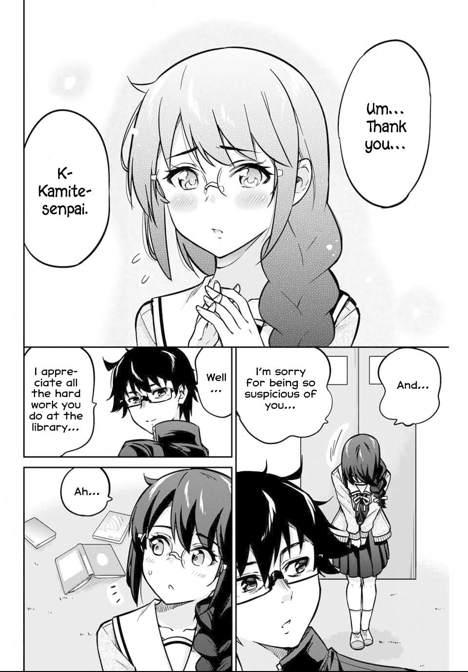 The Wind-Up Curse Chronicle page 45