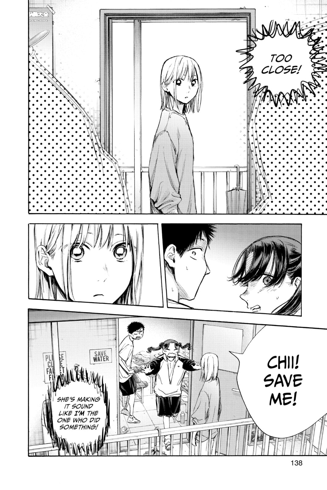 Girl Manager page 7