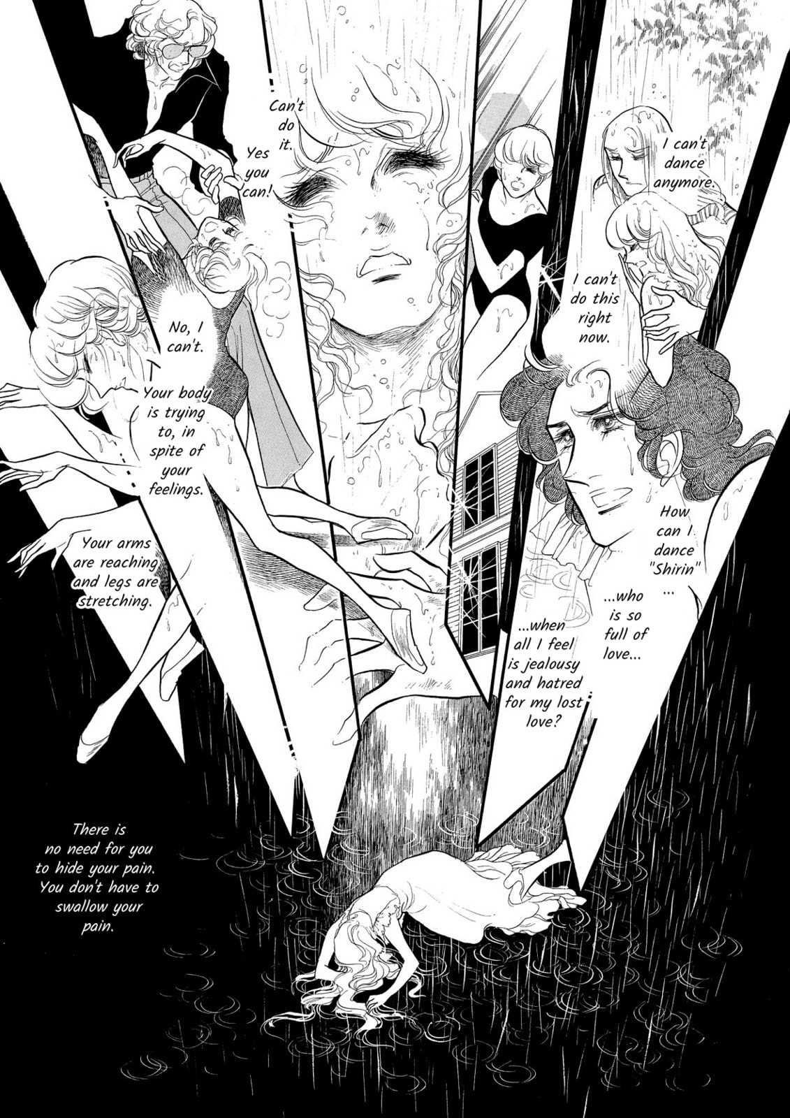 Swan – Chapter 45 page 22