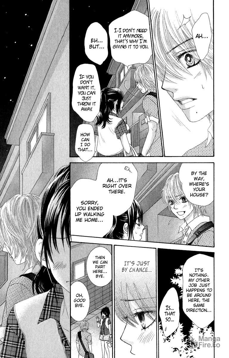 Bokutachi wa Shitte Shimatta – Chapter 32 page 17