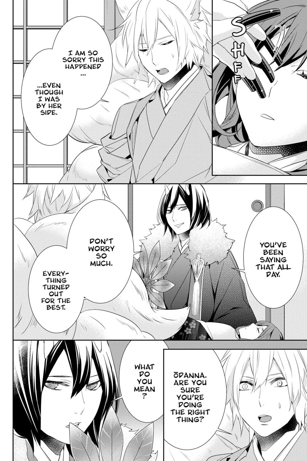 Kakuriyo: Bed & Breakfast for Spirits – Chapter 30 page 7