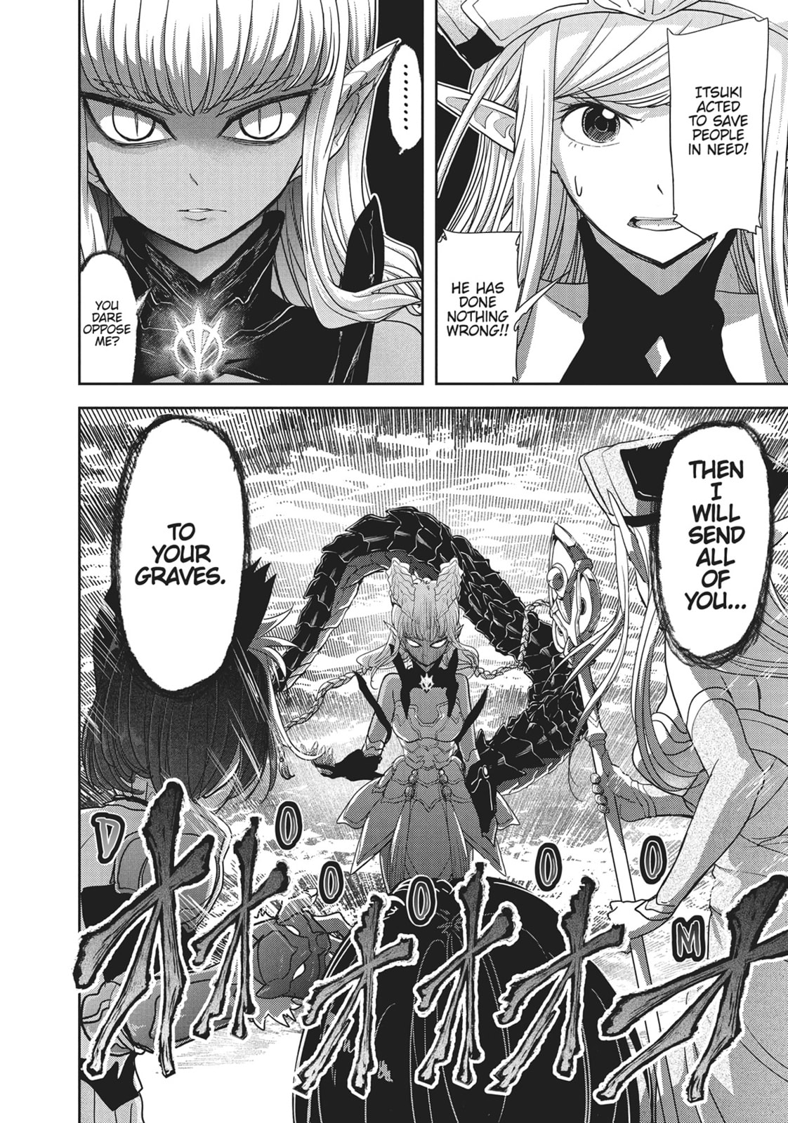 No Longer Allowed In Another World – Chapter 31 page 27