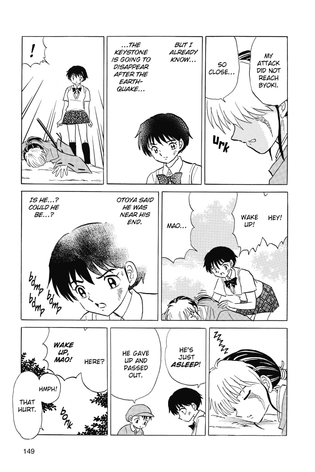 Water Jaw page 16