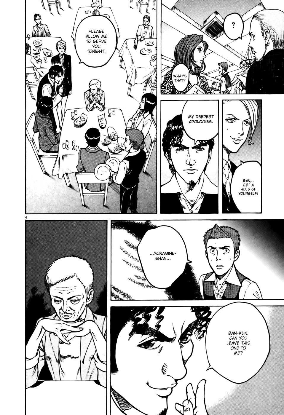 A Fuoco Vivo (High Heat) page 3