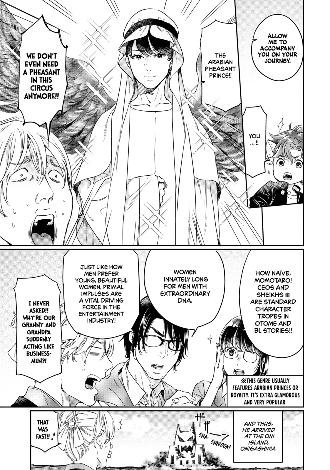 SCHOOL FESTIVAL TIME! GATHER UP, BOYS! (PART 1) page 10