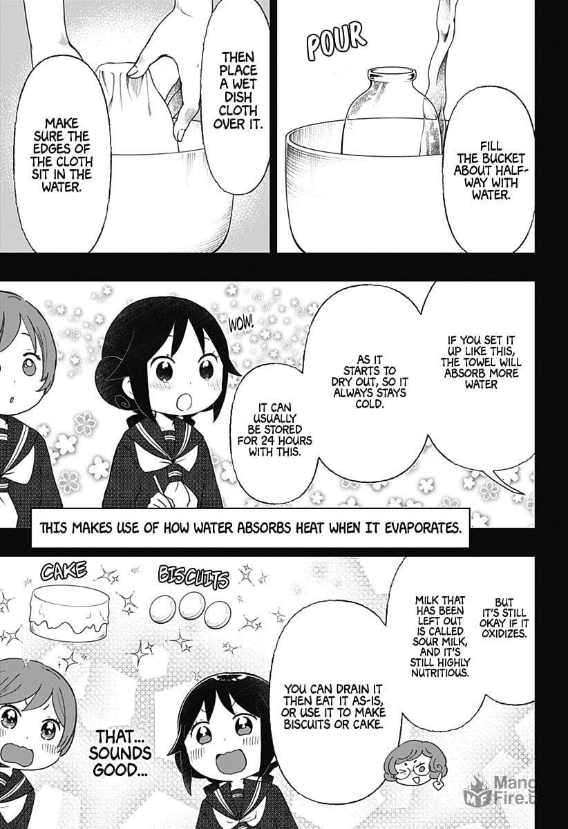 Taishou Otome Otogibanashi -Pessimist no Shokutaku- – Chapter 18 page 5