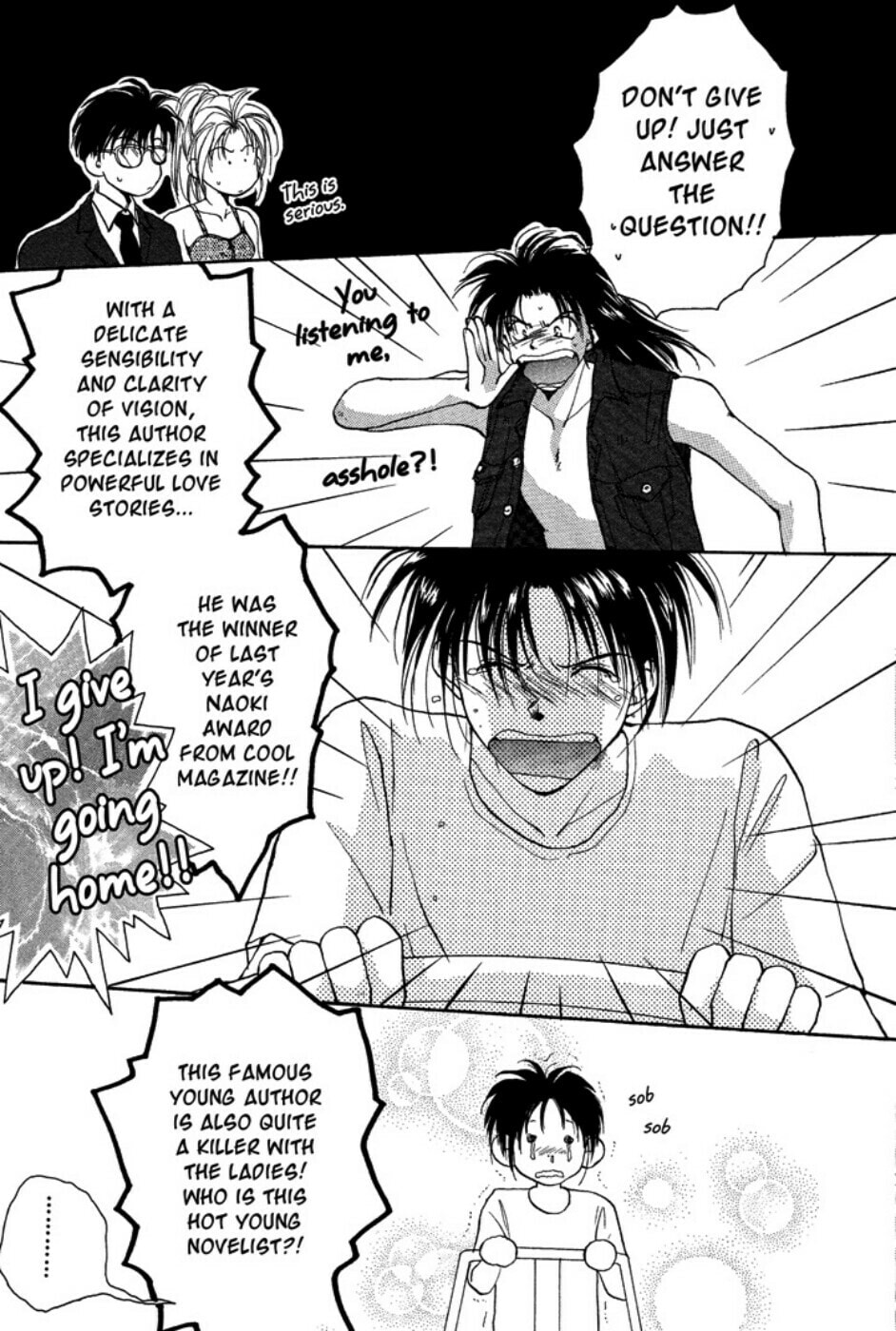 Gravitation – Chapter 12 page 18