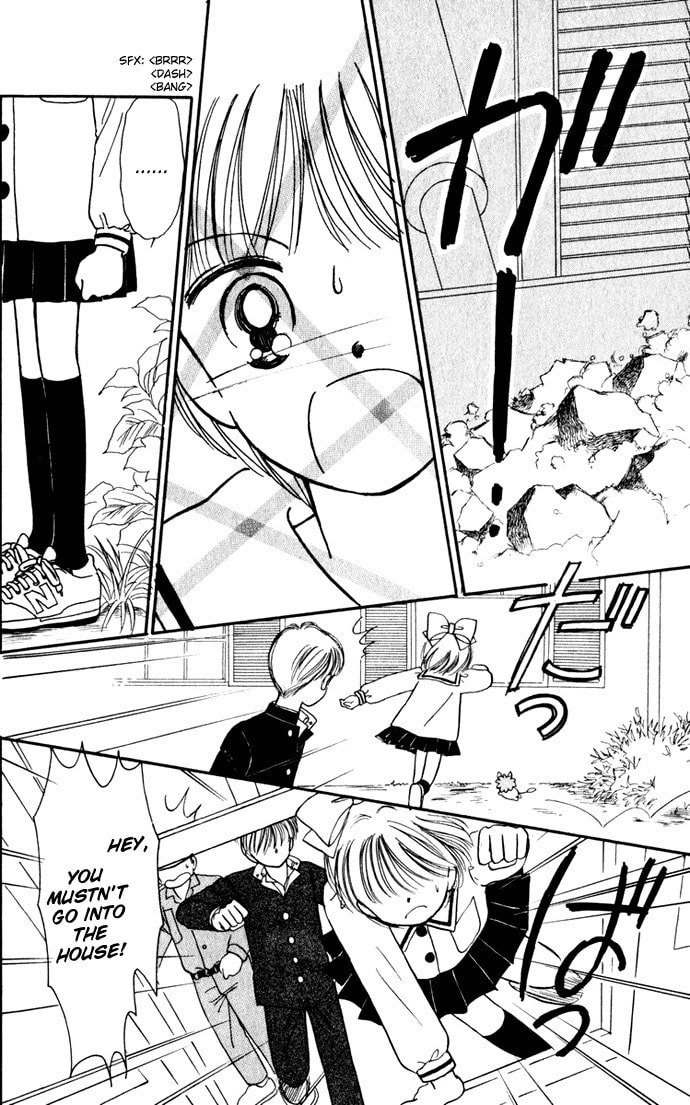 Hime-chan no Ribbon – Chapter 36 page 40