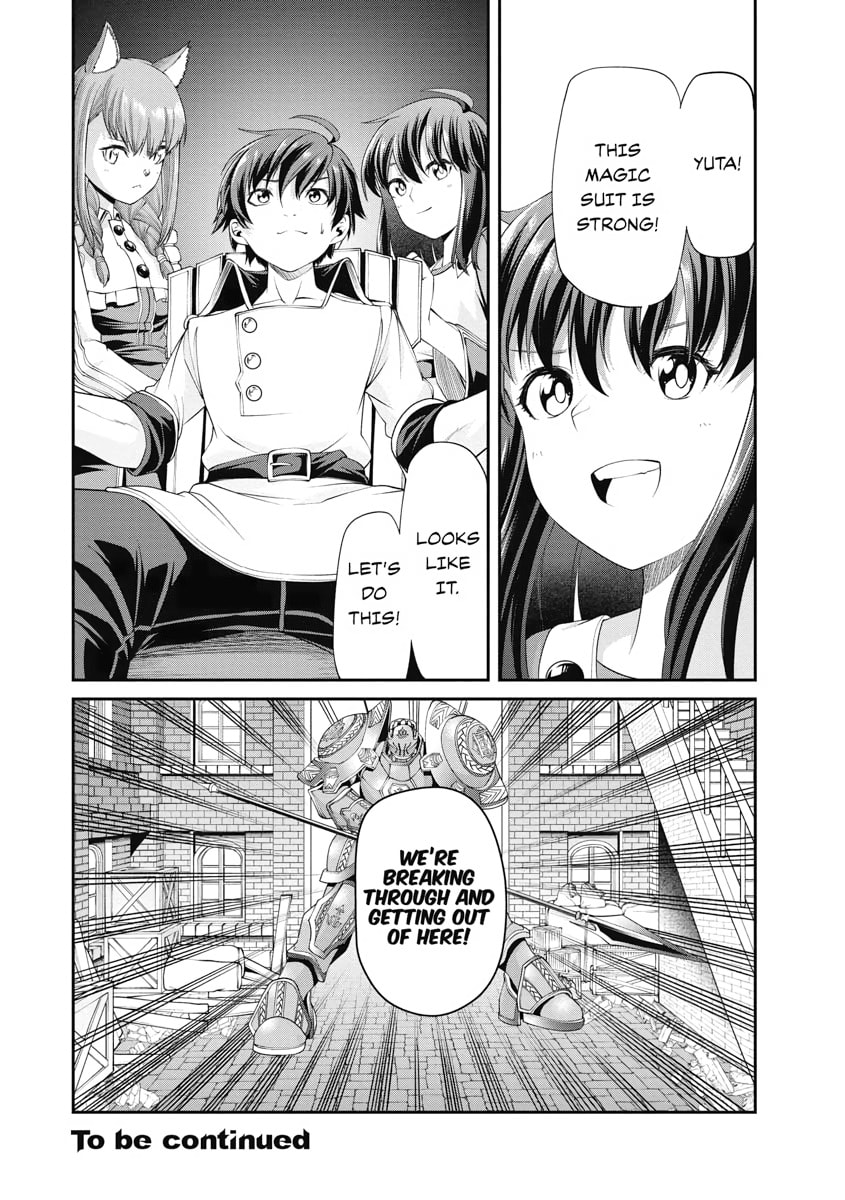 I Was Sold Dirt Cheap, But My Power Level Is Off the Charts – Chapter 3 page 40
