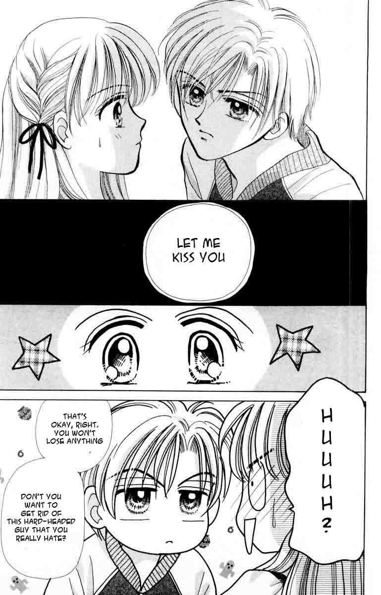 Baby★LOVE – Chapter 41 page 15