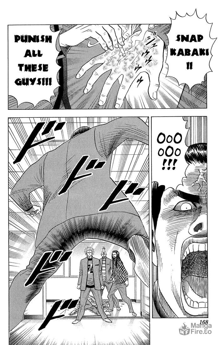 OUT OF CRY page 4