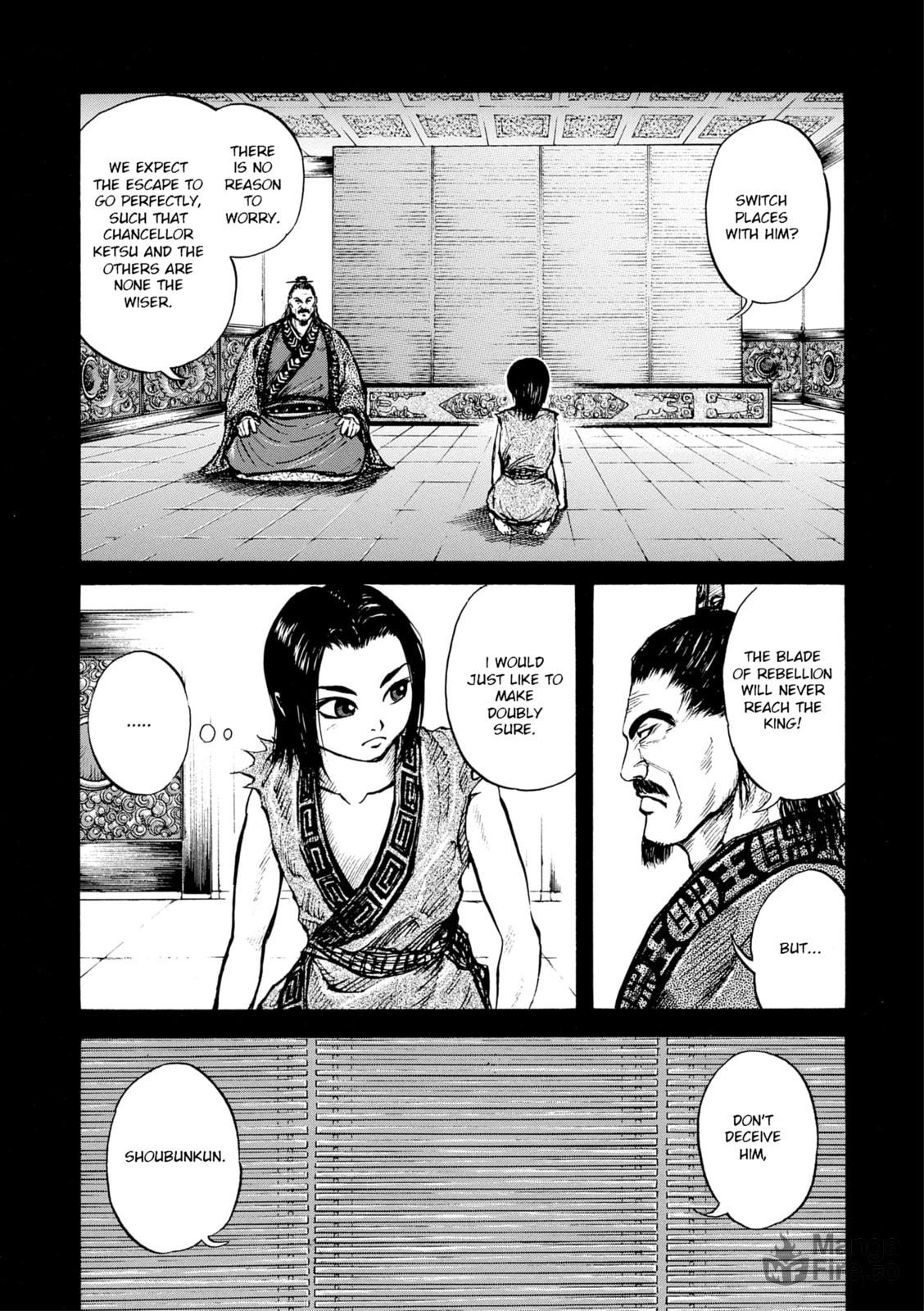 Piao's Decision page 8