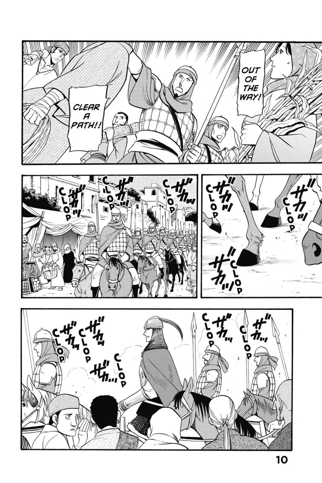 KHARLAN GOES  TO BATTLE page 7