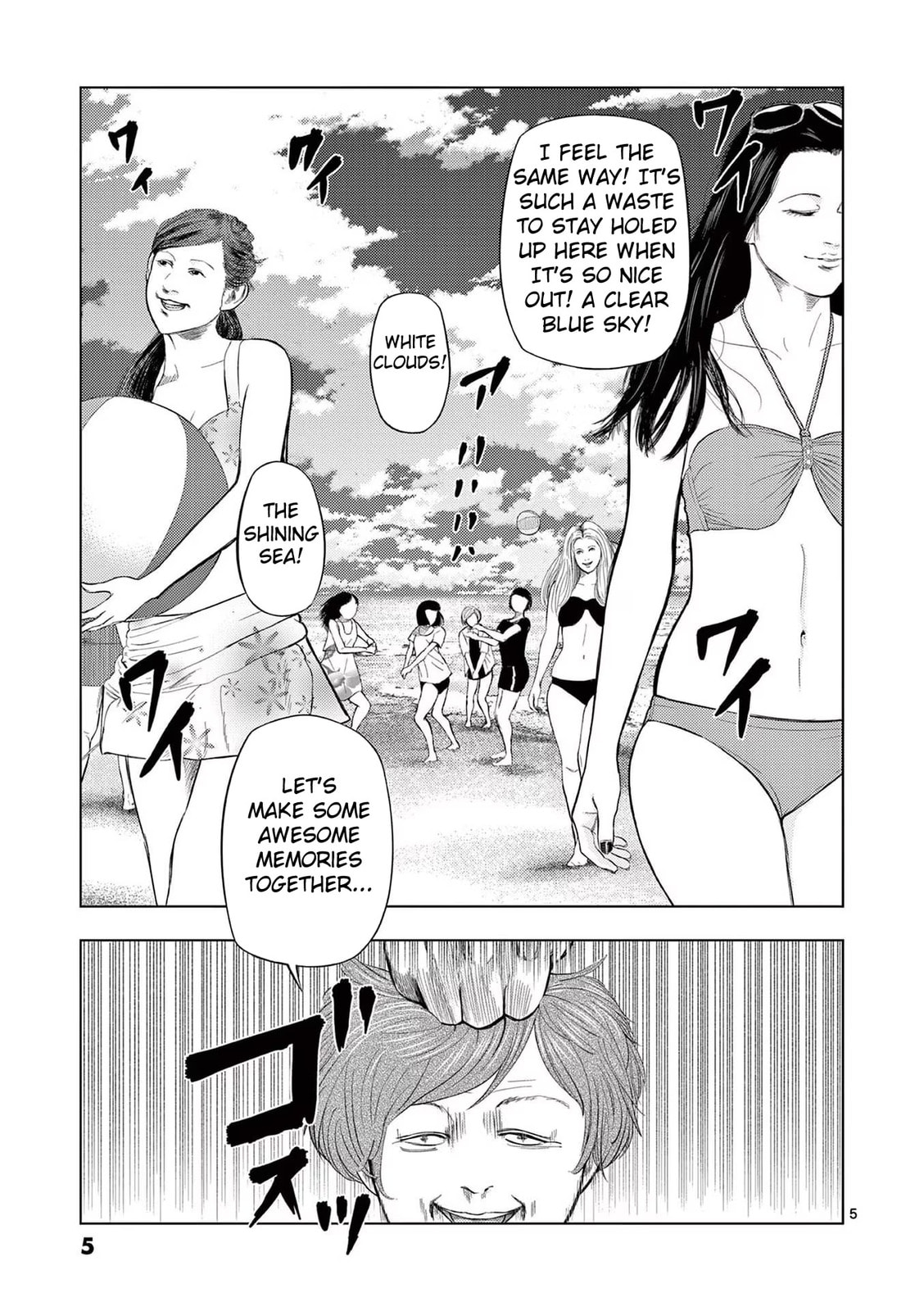 Beach House Staff ① page 3