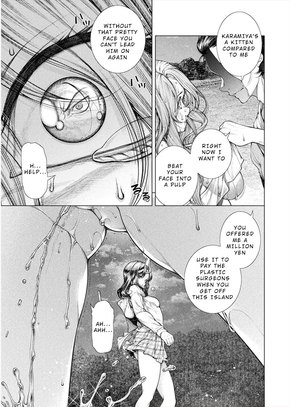 Rengokujima -Polar Love- – Chapter 11 page 10