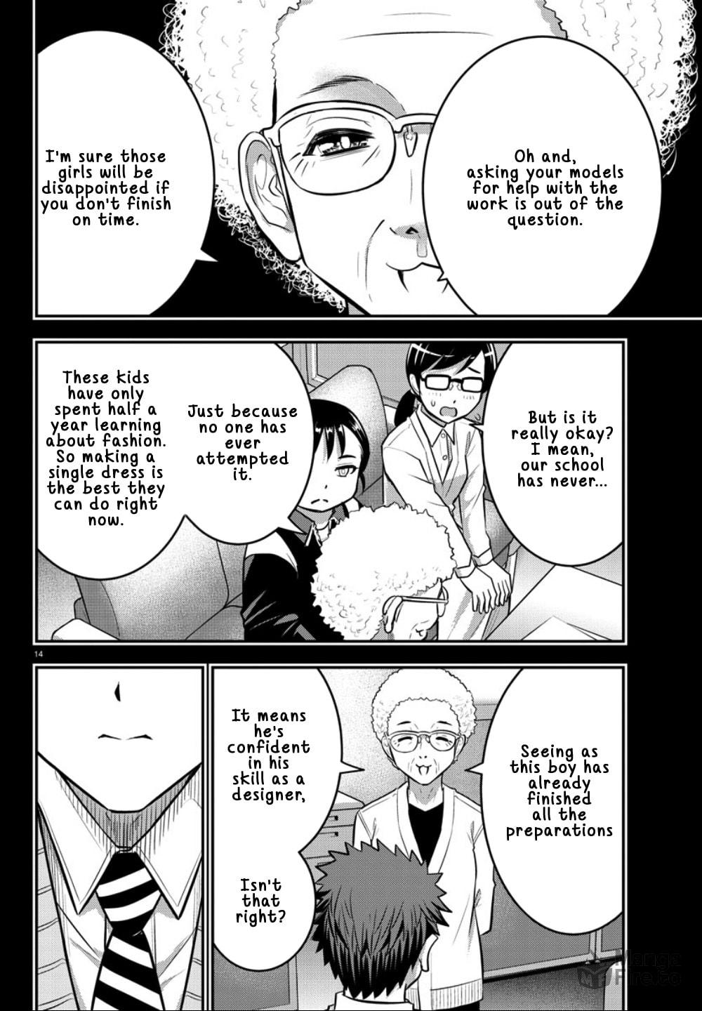 Be my Model page 14