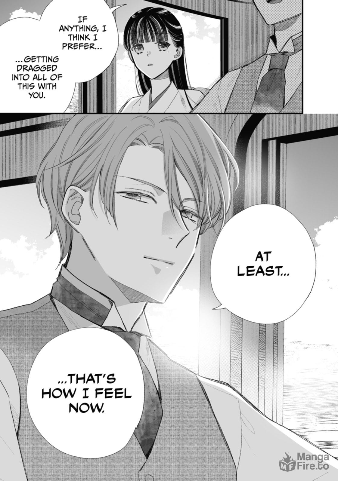 The Happiness I Want page 14
