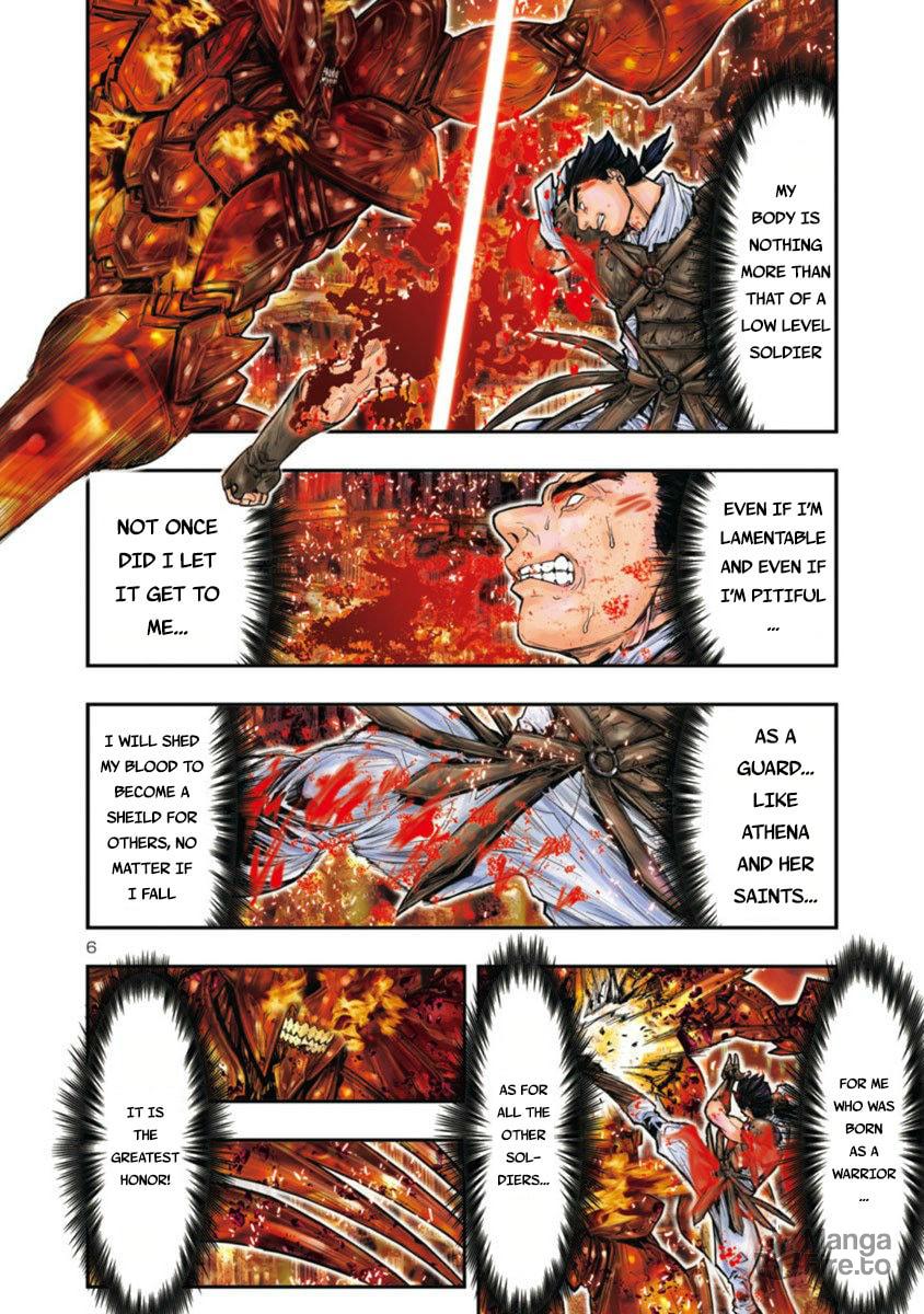 Saint Seiya – Episode G Requiem (Colored) – Chapter 1 page 4