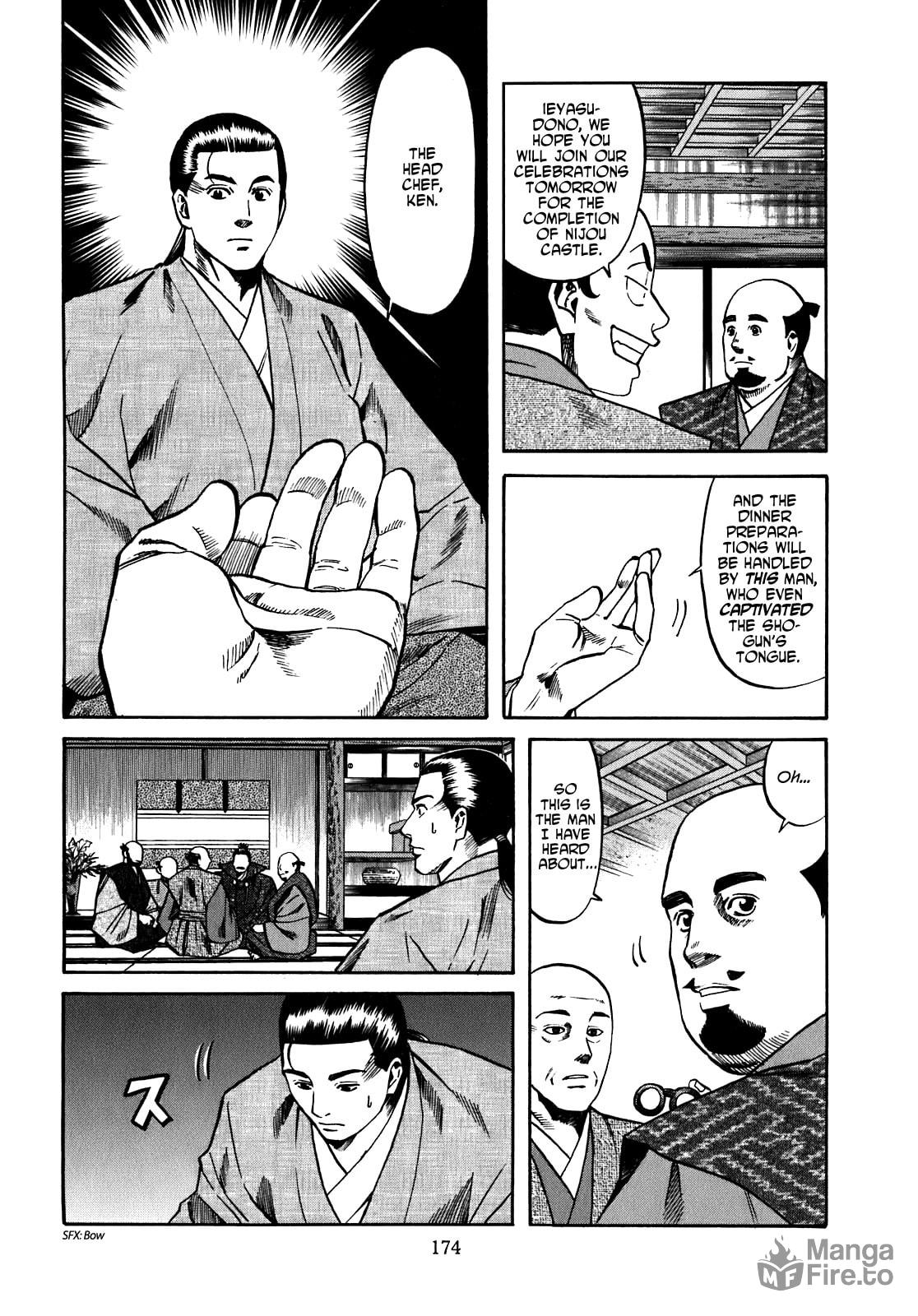 At Nijou Castle page 5