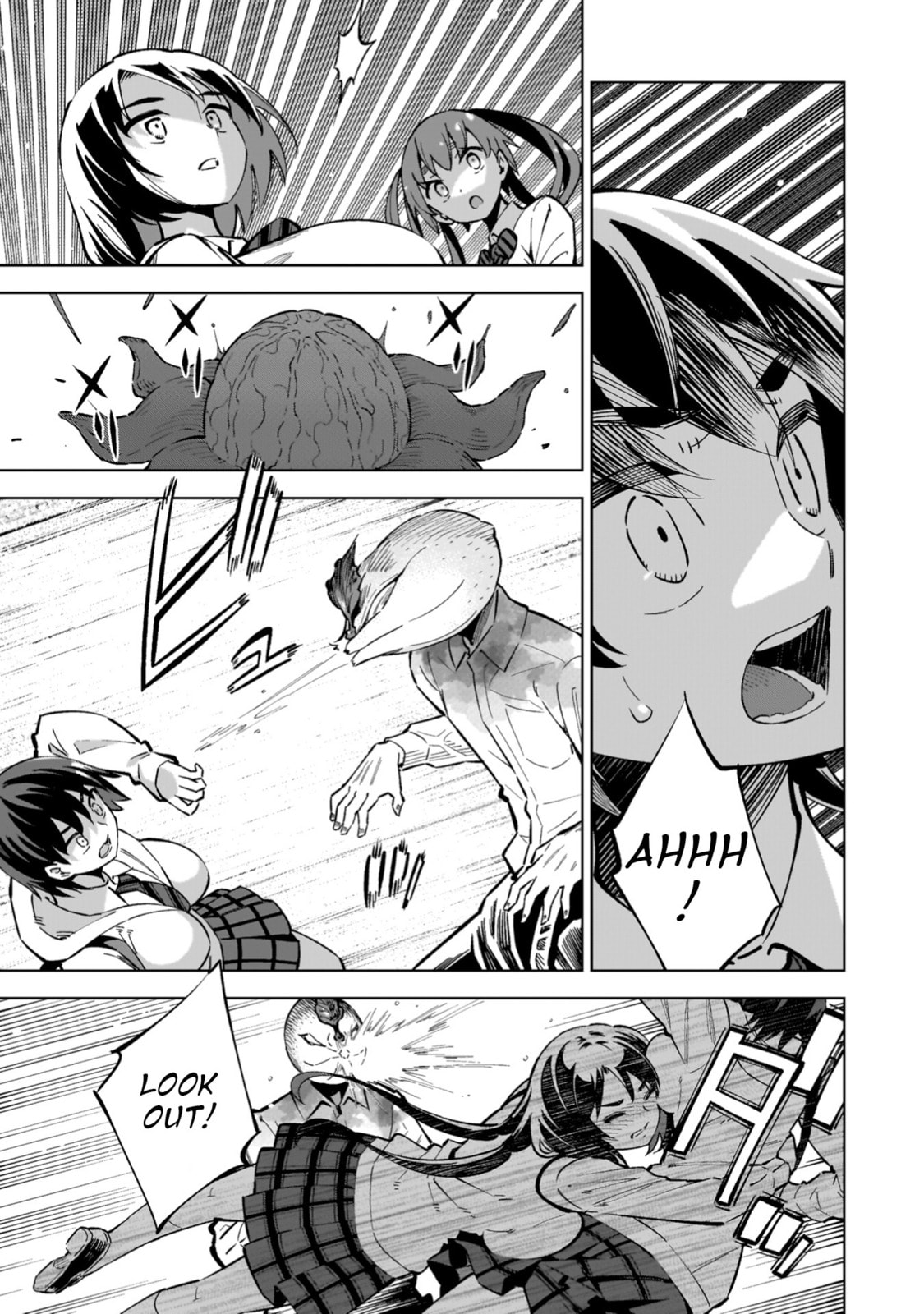 Case 3 Arayashiki Miko Part 1 page 22