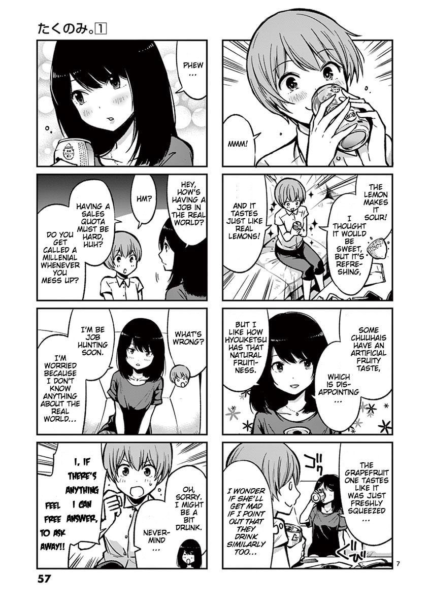 Hyouketsu page 6