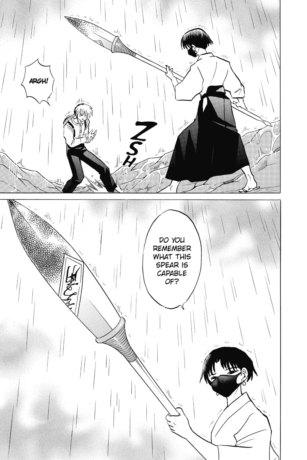 Visitor in the Rain page 16