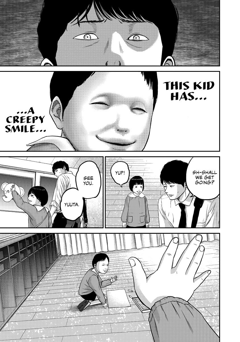 Found it. page 18