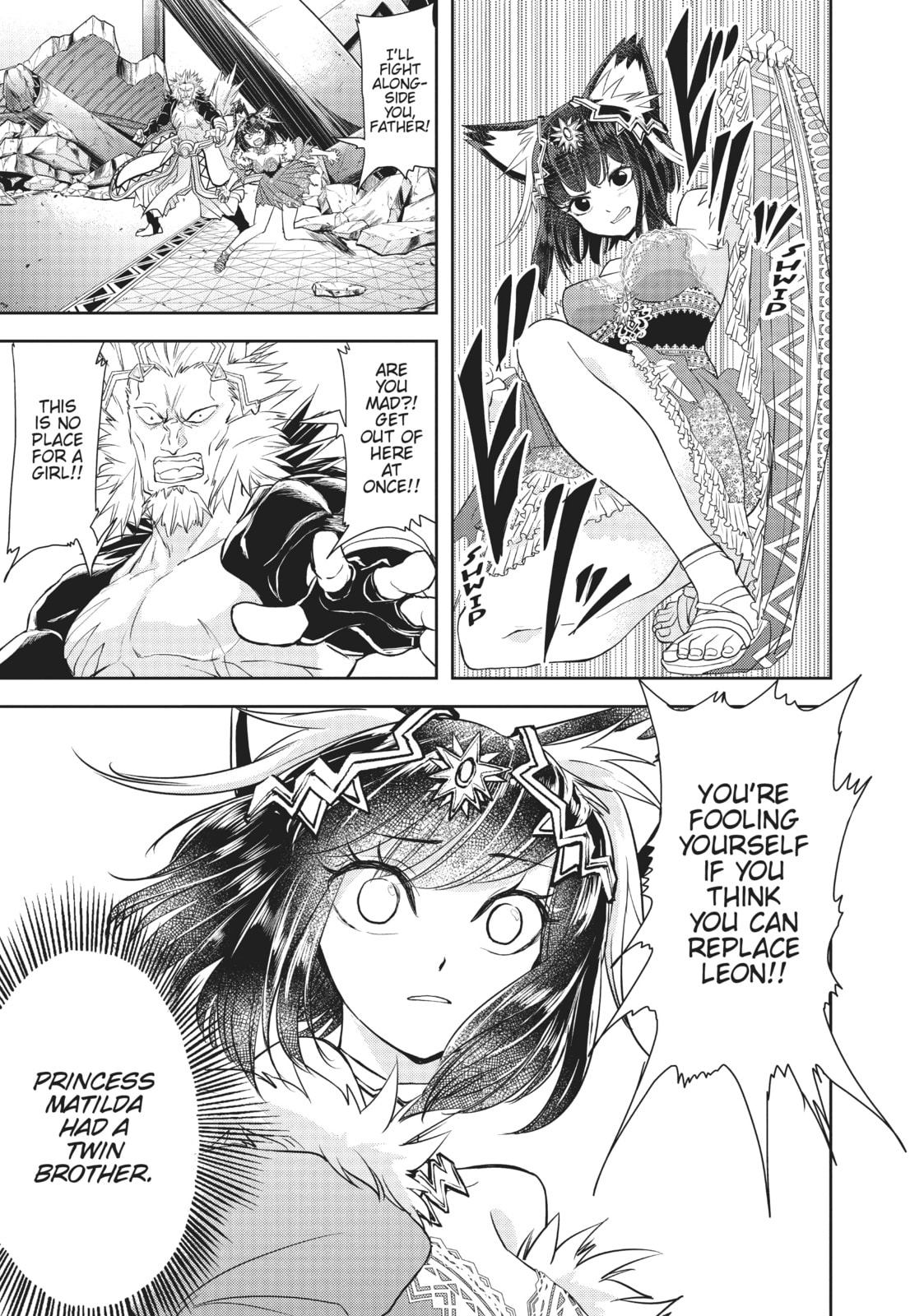 No Longer Allowed In Another World – Chapter 12 page 16