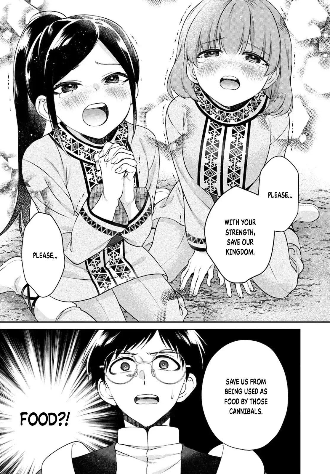 Isekai Cheat Kaitakuki – Chapter 17 page 13