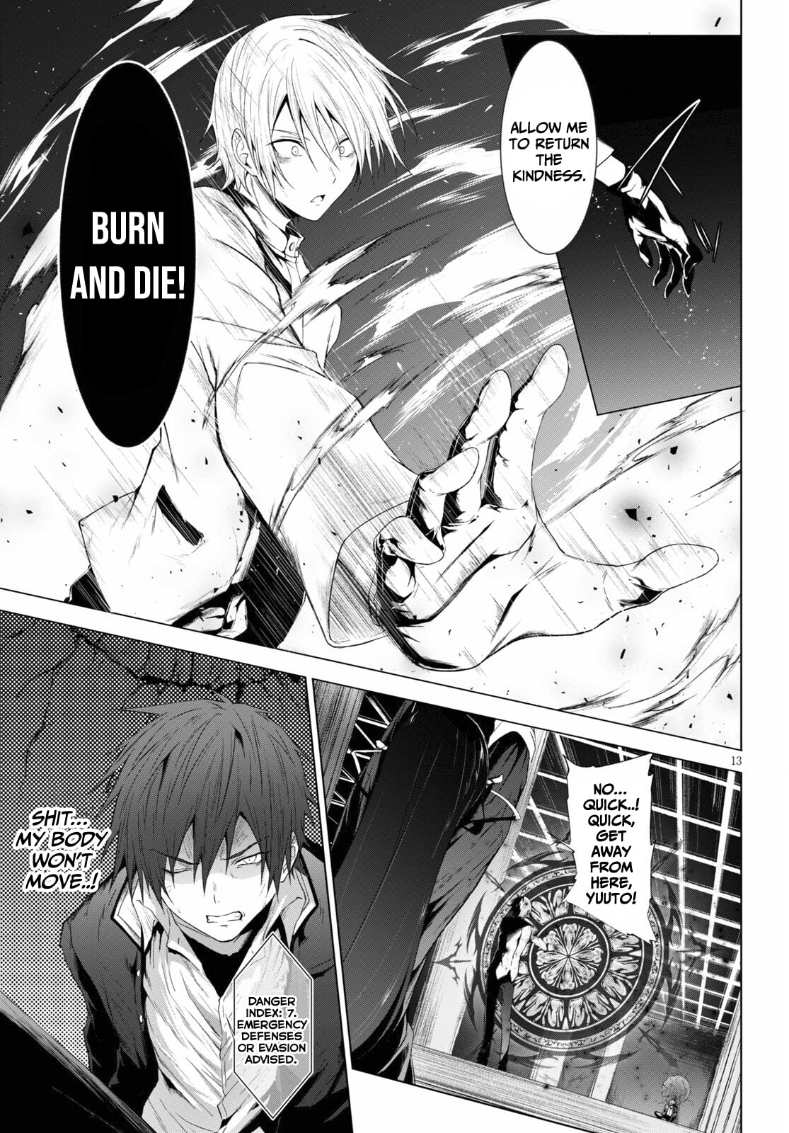 Difference in power page 13