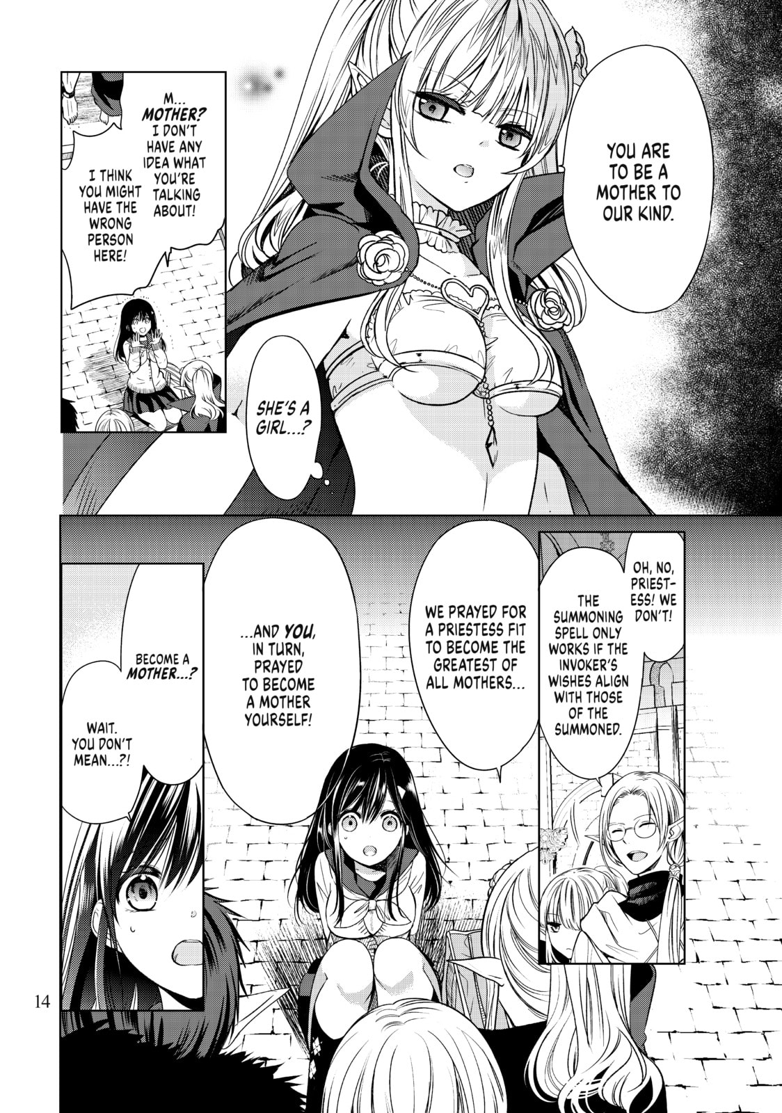I Guess The Archfiend and I had Our First baby page 12