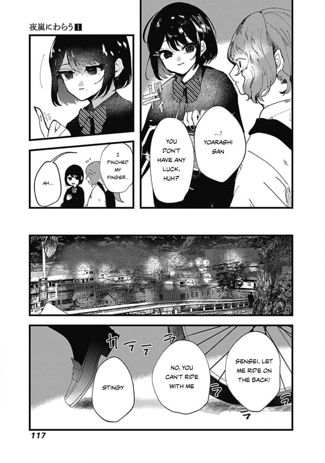 Gaze page 7