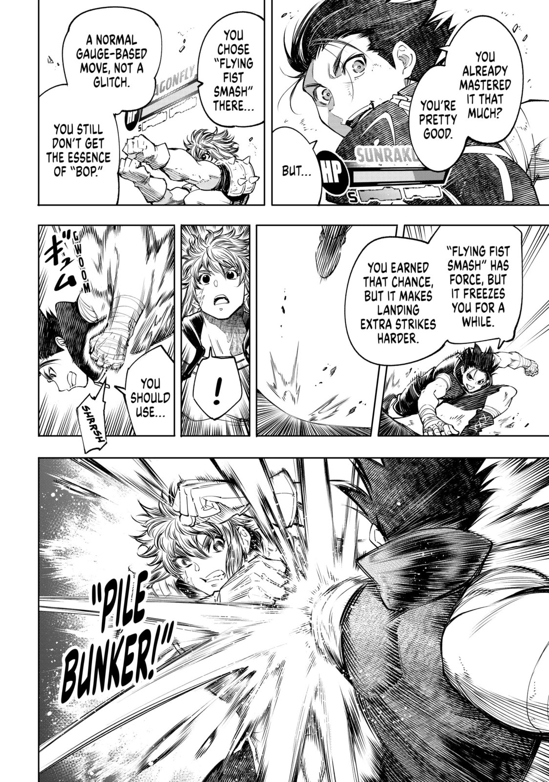 Try new martial page 7