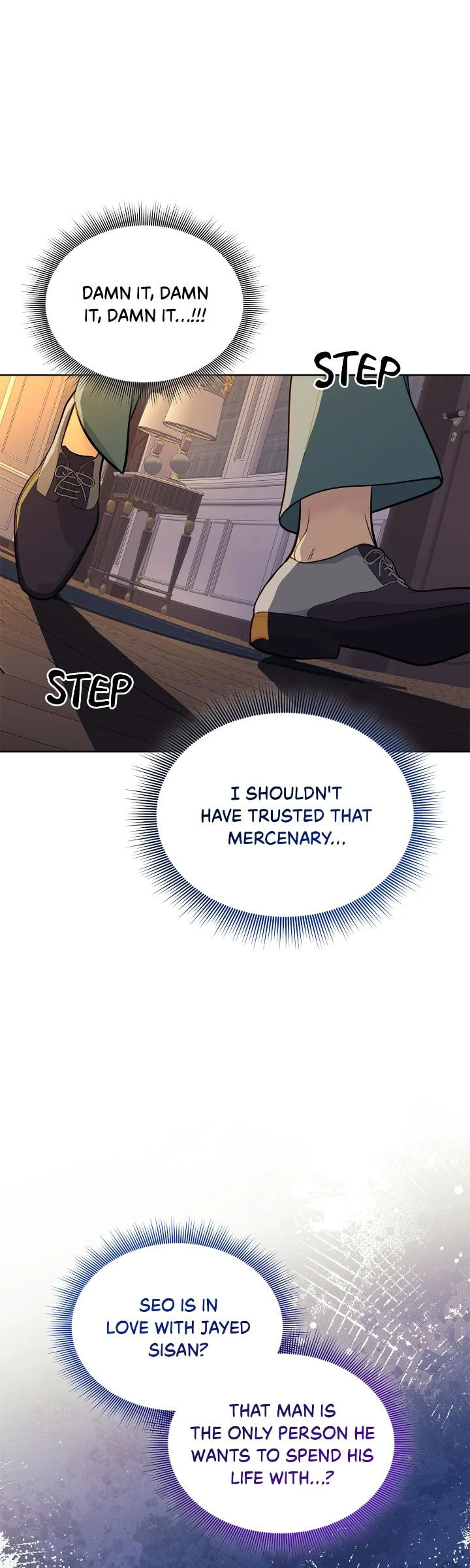 Steamy Desert – Chapter 30 page 3
