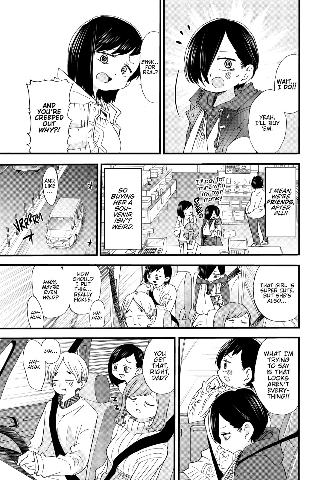 The Dangers in My Heart – Chapter 51 page 6