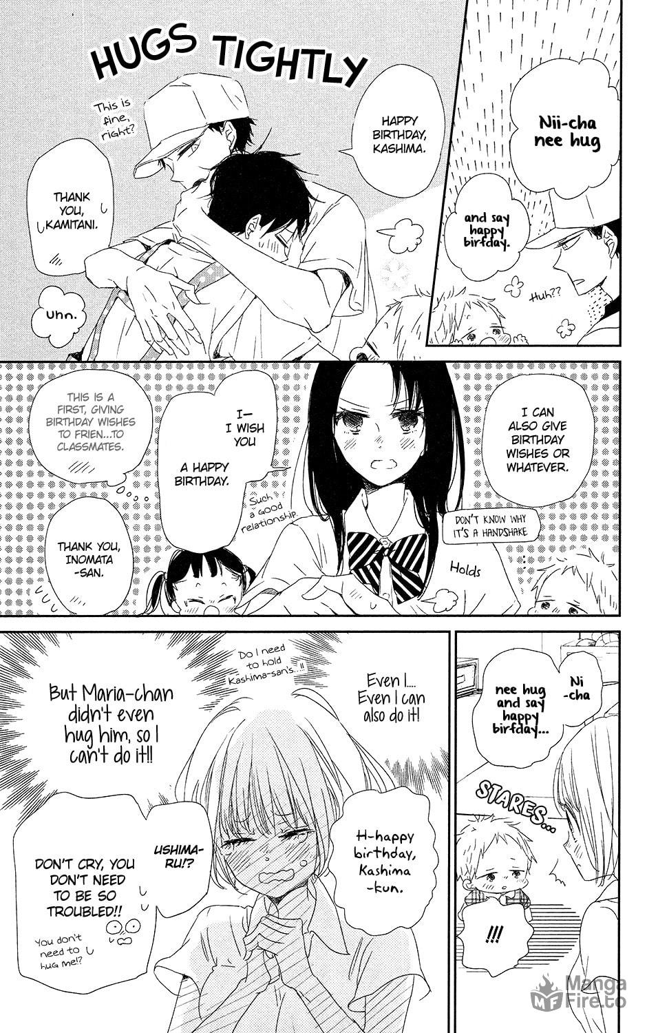 School Babysitters – Chapter 67 page 23