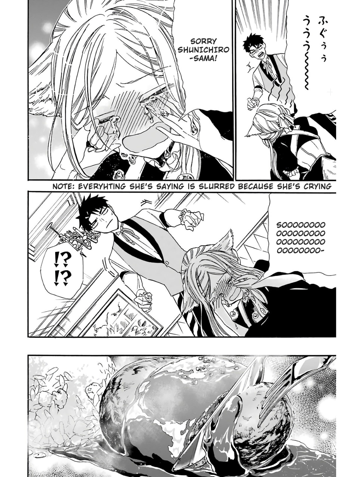 Gourmet in Different World. – Chapter 24 page 18