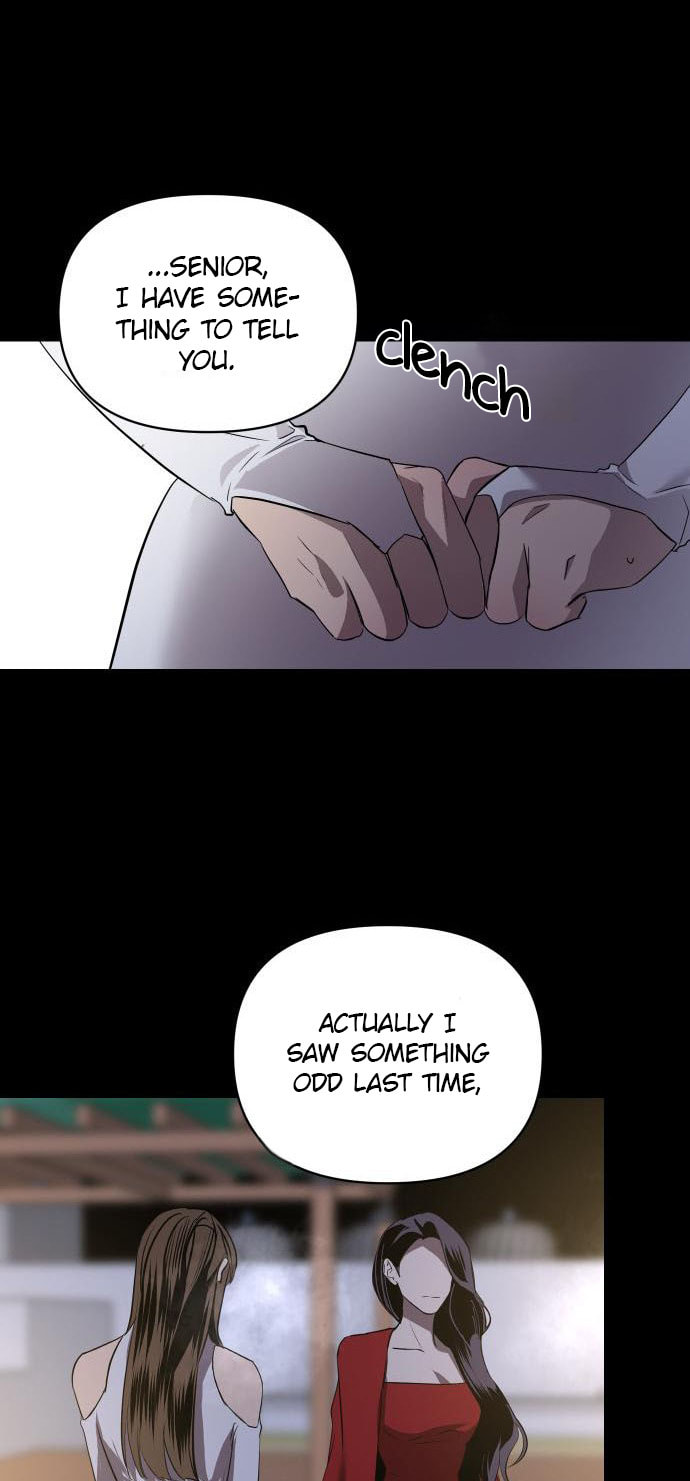 Extroversion of an Immortal – Chapter 2 page 31