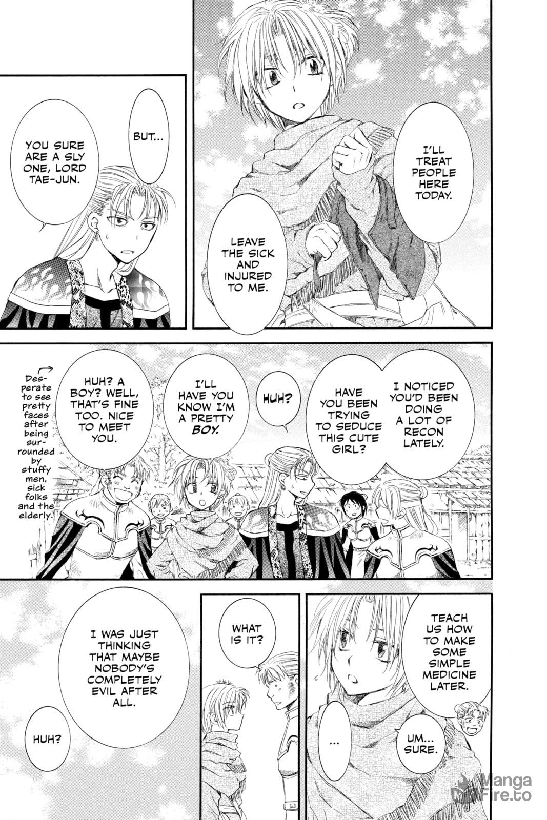 You Are My Wish page 8