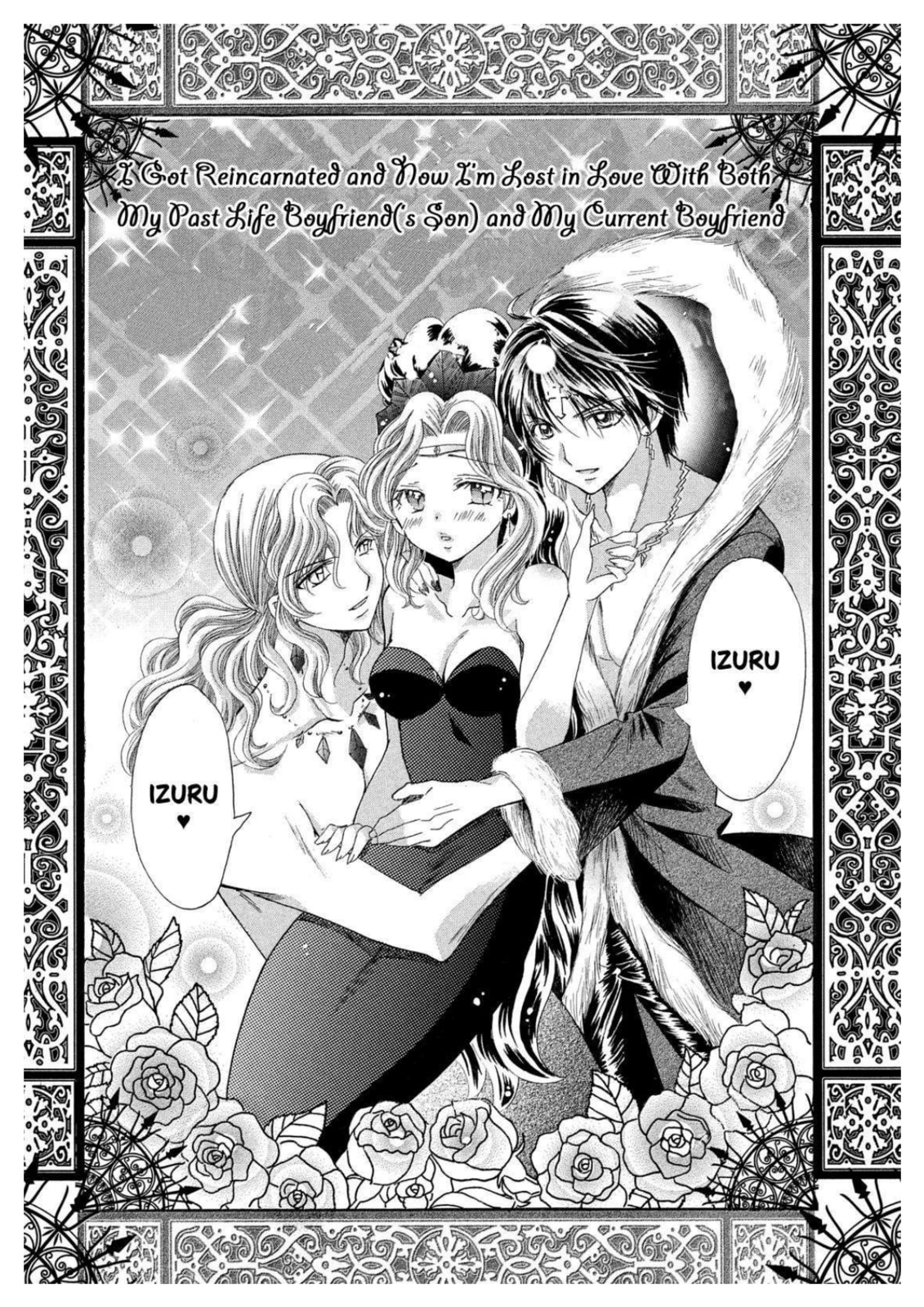 Mermaid Melody Pichi Pichi Pitch Aqua – Chapter 30 page 13