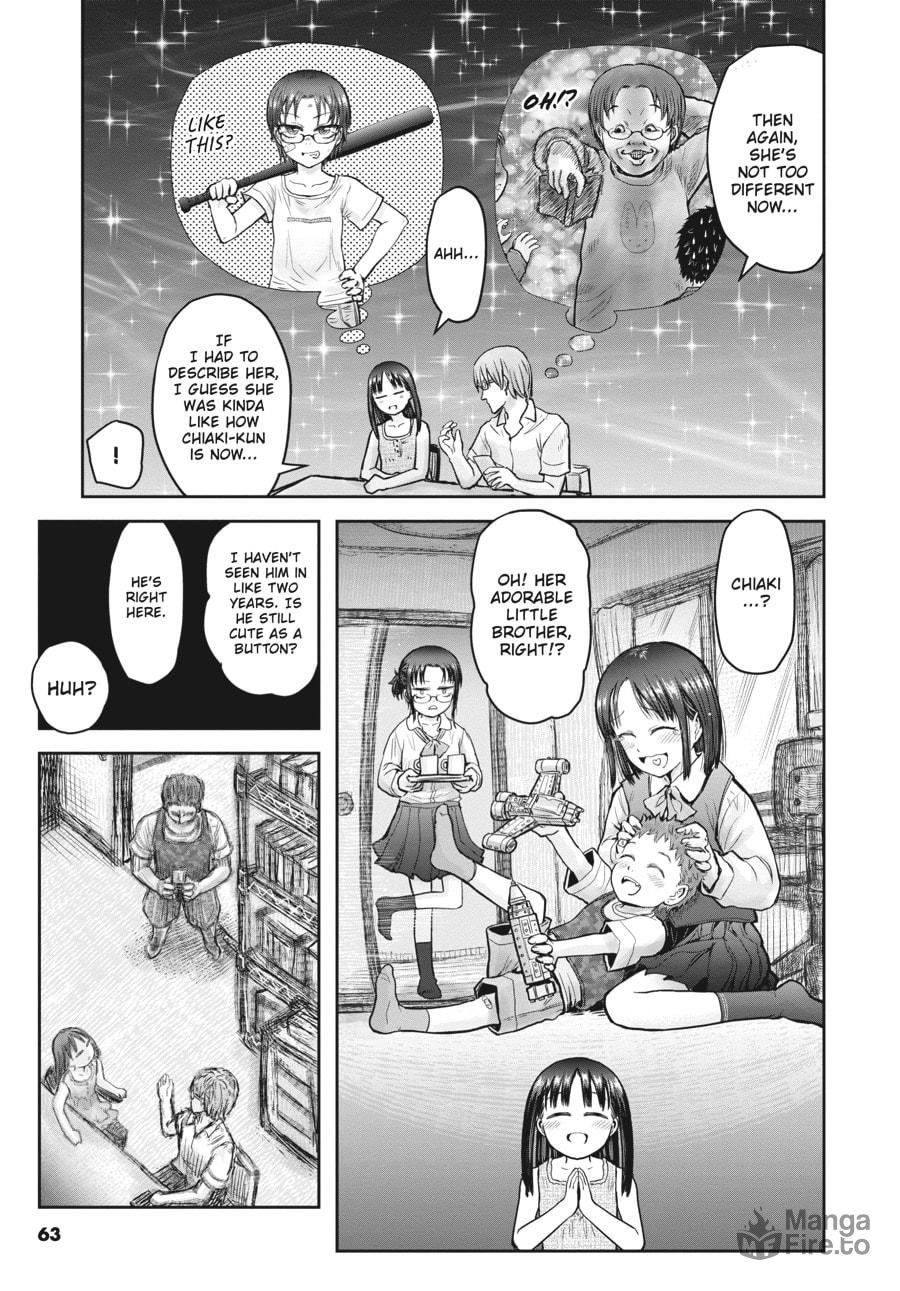 Uncle from Another World – Chapter 24 page 20