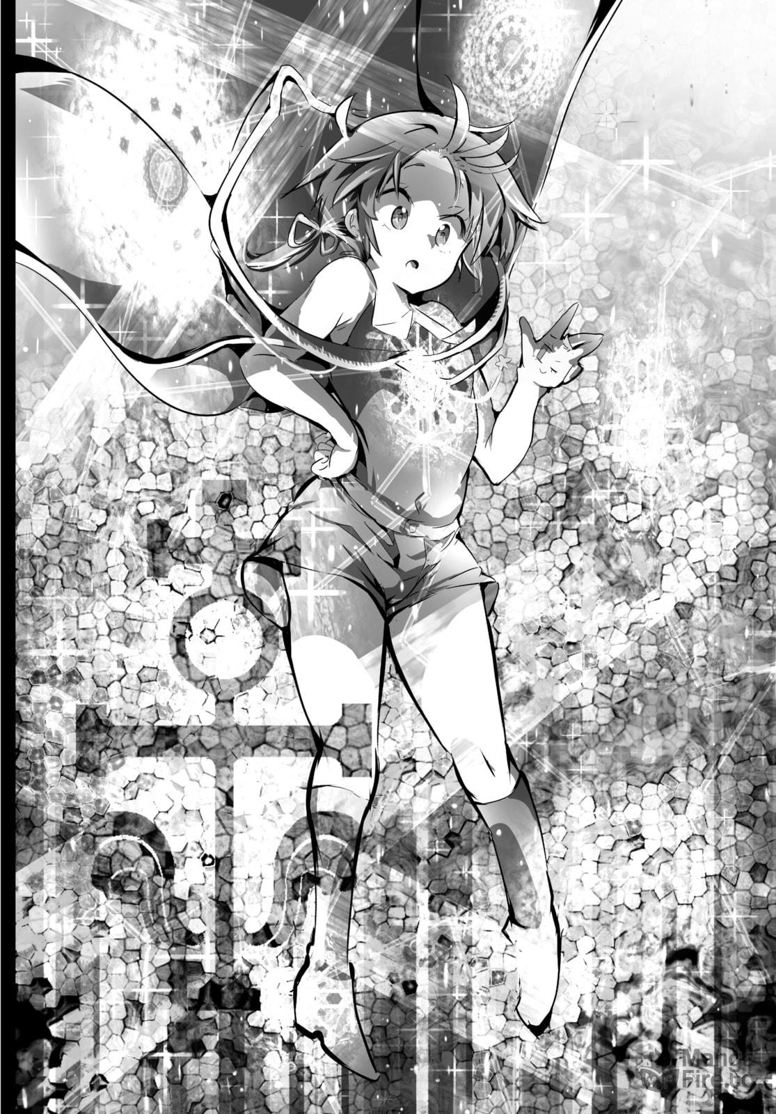 I Was Reincarnated as the 7th Prince So I Can Take My Time Perfecting My Magical Ability – Chapter 49 page 5